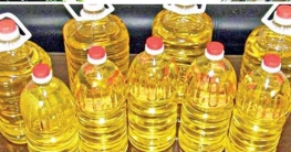 ভোজ্যতেলের ভ্যাট–সুবিধা মেয়াদ আরও ৪ মাস বাড়ল