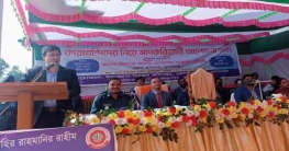 সুনামগঞ্জে কারাবন্দিদের নিয়ে মাদকবিরোধী আলোচনা ও শপথ পাঠ অনুষ্ঠান