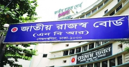 কাস্টমসে জব্দ মোবাইল-ক্যামেরা বিক্রির ভুয়া বিজ্ঞপ্তি ফেসবুকে