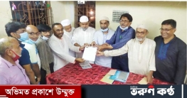 চাঁদপুর পৌরসভার মেয়র নির্বাচন মনোনয়ন ফরম উত্তোলন করেছেন