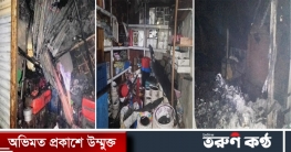 লাকসামে অগ্নিকাণ্ডে ৩টি দোকান ভষ্মিভূত: ১০ লাখ টাকার ক্ষতি