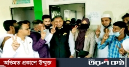 সিলেট ৩ আসনে হাবিবের জয়, অভিনন্দন আতিকের সিলেট ৩ আসনে হাবিবের জয়, অভিনন্দন আতিকের