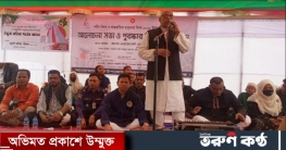 বঙ্গবন্ধুর স্বপ্নের সোনার বাংলা গড়তে আহ্বান এমপি মজিদ খান’র বঙ্গবন্ধুর স্বপ্নের সোনার বাংলা গড়তে আহ্বান এমপি মজিদ খান’র