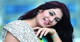 আবার বছর কুড়ি পরে