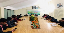 শিবচরে ভিশন-২০২১ বিষয়ক প্রেস ব্রিফিং অনুষ্ঠিত শিবচরে ভিশন-২০২১ বিষয়ক প্রেস ব্রিফিং অনুষ্ঠিত