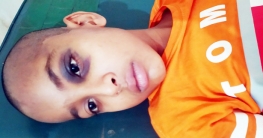 লাকসামে স্কুল ছাত্রকে ছাদ থেকে ফেলে হত্যাচেষ্টা লাকসামে স্কুল ছাত্রকে ছাদ থেকে ফেলে হত্যাচেষ্টা