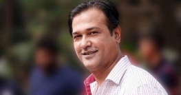 মাদক মামলায় আসিফের বিরুদ্ধে চার্জশিট