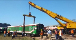 সিরাজগঞ্জে লাইনচ্যুত ৯টি ইঞ্জিন বগির ৬টি উদ্ধার সিরাজগঞ্জে লাইনচ্যুত ৯টি ইঞ্জিন বগির ৬টি উদ্ধার