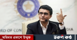 ভাল আছেন সৌরভ, আজই ঘরে ফিরছেন