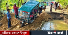 সিলেটে বন্যায় ক্ষতিগ্রস্থ রাস্তা মেরামতের উদ্যোগ এখন নেয়া হয়নি,