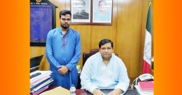 ক্রিড়া প্রতিমন্ত্রীর পক্ষ হতে সবাইবে ঈদুল আজহা এর অগ্রিম শুভেচ্ছা ক্রিড়া প্রতিমন্ত্রীর পক্ষ হতে সবাইবে ঈদুল আজহা এর অগ্রিম শুভেচ্ছা