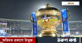আগামী বছর হবে ১০ দলের আইপিএল