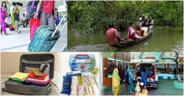 শীতে ভ্রমণ করুন নিশ্চিন্তে
