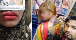 নারীর অশ্লীল ভিডিও ছড়িয়ে দেয়ায় কে এই বাদশা ট্যাটু?