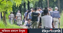 ছাত্রদলের ভোট বর্জনের পর সতর্ক অবস্থানে আইনশৃঙ্খলা বাহিনী ছাত্রদলের ভোট বর্জনের পর সতর্ক অবস্থানে আইনশৃঙ্খলা বাহিনী