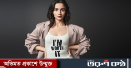 এআই ট্রেন্ডে আবেগঘন বার্তা দিয়ে ভক্তদের হৃদয় ছুঁলেন আলিয়া ভাট