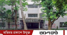শীর্ষ নেতৃত্ব ছাড়াই চাকসু নির্বাচনে ছাত্রসংগঠনগুলো