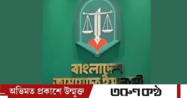 একাত্তরের ভুল স্বীকারে দ্বিধা তবে লক্ষ্য ‘কল্যাণ রাষ্ট্র’ একাত্তরের ভুল স্বীকারে দ্বিধা তবে লক্ষ্য ‘কল্যাণ রাষ্ট্র’