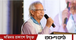 বাংলাদেশে হিন্দুবিদ্বেষী সহিংসতা নেই: প্রধান উপদেষ্টা ইউনূস