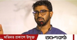 ড. ইউনূস চাইলে আওয়ামী লীগের প্রধান হতে পারেন : রাশেদ খান ড. ইউনূস চাইলে আওয়ামী লীগের প্রধান হতে পারেন : রাশেদ খান