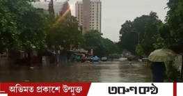 ৮ বিভাগে ভারী বৃষ্টির সতর্কতা, ভূমিধস ও জলাবদ্ধতার আশঙ্কা