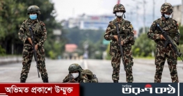 নেপালে কারাগারে সেনাবাহিনীর গুলিতে দুই বন্দি নিহত
