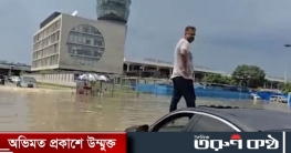 ডমেস্টিক টার্মিনালের সামনে কোমর পানি, যাত্রীদের ভোগান্তি