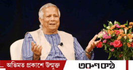 রাজনৈতিক দলগুলো শিগগির ‘জুলাই সনদ’ সই করবে: প্রধান উপদেষ্টা