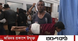 গাজায় ‘নিরাপদ অঞ্চলেই’ ইসরায়েলি হামলা, একদিনে নিহত ৯১