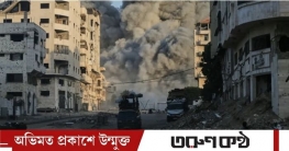গাজা যুদ্ধ বন্ধে ট্রাম্পের ২০ দফা প্রস্তাবে নেতানিয়াহুর সমর্থন