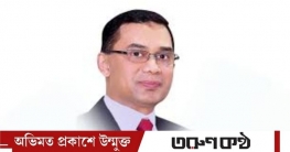 আমার কথা বলার অধিকার বন্ধ করে দেওয়া হয়েছিল: তারেক রহমান