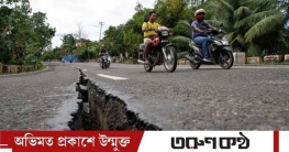 ফিলিপাইনে ভূমিকম্পের নিহত বেড়ে ৬৯, বিদ্যুৎ-পানির তীব্র সংকট