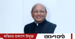 বর্ষীয়ান রাজনীতিবিদ তোফায়েল আহমেদের মৃত্যুর দুইদিন পার