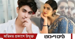 শেখ সাদি তোমার প্রেমিক? উত্তরে যা বললেন পরীমনি
