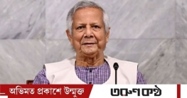বৈষম্য ও দুর্নীতিমুক্ত দেশ গড়তে সবাইকে একযোগে কাজ করতে হবে