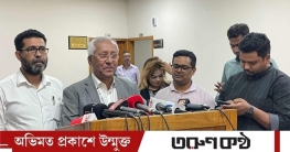 নিবন্ধনের শর্ত পূরণ করেছে এনসিপি ও বাংলাদেশ জাতীয় লীগ: ইসি