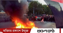 গাজাগামী নৌবহরে ইসরায়েলি বাধার প্রতিবাদে ইউরোপে সড়ক অবরোধ-ভাঙচুর