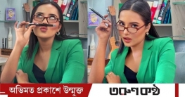 ‘জীবনের অর্ধেক কেটে যায় ট্রাফিকেই’: সামিরা খান মাহি