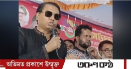 মতলবে প্রফেসর ডা. মাহবুব আহমেদ শামীমের উদ্যোগে  মেডিকেল ক্যাম্প