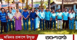 দুমকিতে সমাপ্ত হলো ৫২তম গ্রীষ্মকালীন ক্রীড়া প্রতিযোগিতা দুমকিতে সমাপ্ত হলো ৫২তম গ্রীষ্মকালীন ক্রীড়া প্রতিযোগিতা