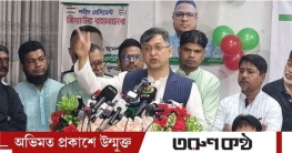 নির্বাচন বিলম্বিত হলে আবার ফ্যাসিবাদের উৎপত্তি হবে : সালাহউদ্দিন