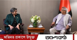 বাংলাদেশের এলডিসি উত্তরণে স্বাধীন মূল্যায়ন করবে জাতিসংঘ