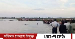 প্রতিমা বিসর্জনের সময় ট্রলি উল্টে ১১ জনের মৃত্যু  