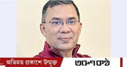 তারেক রহমান দেশে ফিরে ঘোষণা করবেন প্রার্থী তালিকা