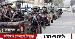 শারদীয় দুর্গাপূজায় ৪৩০ প্লাটুন বিজিবি মোতায়েন