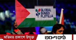 ‌‘আটকের সময় মনে হচ্ছিল হয়তো আর ফিরবো না’