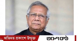 গাজীপুরে অগ্নিকাণ্ডে ৪ জনের মৃত্যুতে প্রধান উপদেষ্টার গভীর শোক