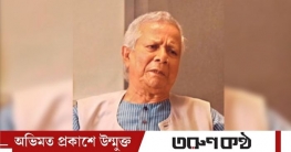 ভারতের প্রত্যাশা: শেখ হাসিনা বিজয়ীর বেশে দেশে ফিরবেন