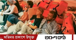 ইসরায়েলে গ্রেটা থুনবার্গসহ ফ্লোটিলা কর্মীদের নির্যাতনের অভিযোগ