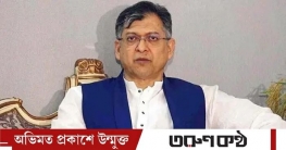 একটি ‘বিশ্বমোড়ল’ ও দুটি ‘আঞ্চলিক শক্তি’ প্রভাব বিস্তার করতে চাইছে